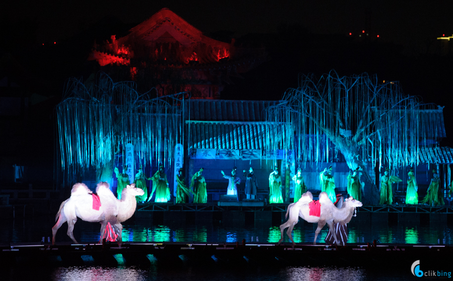 Kaifeng History Concert